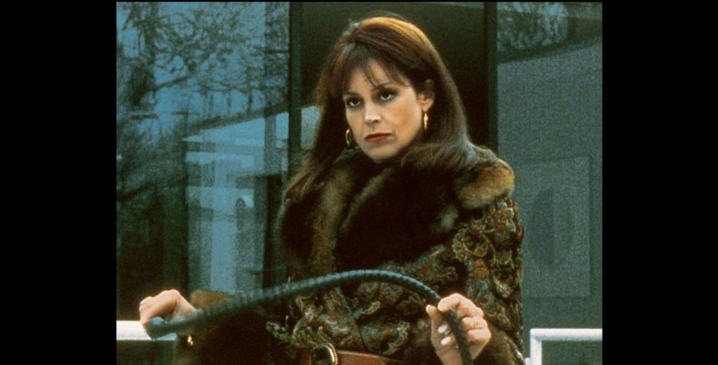 sigourney weaver