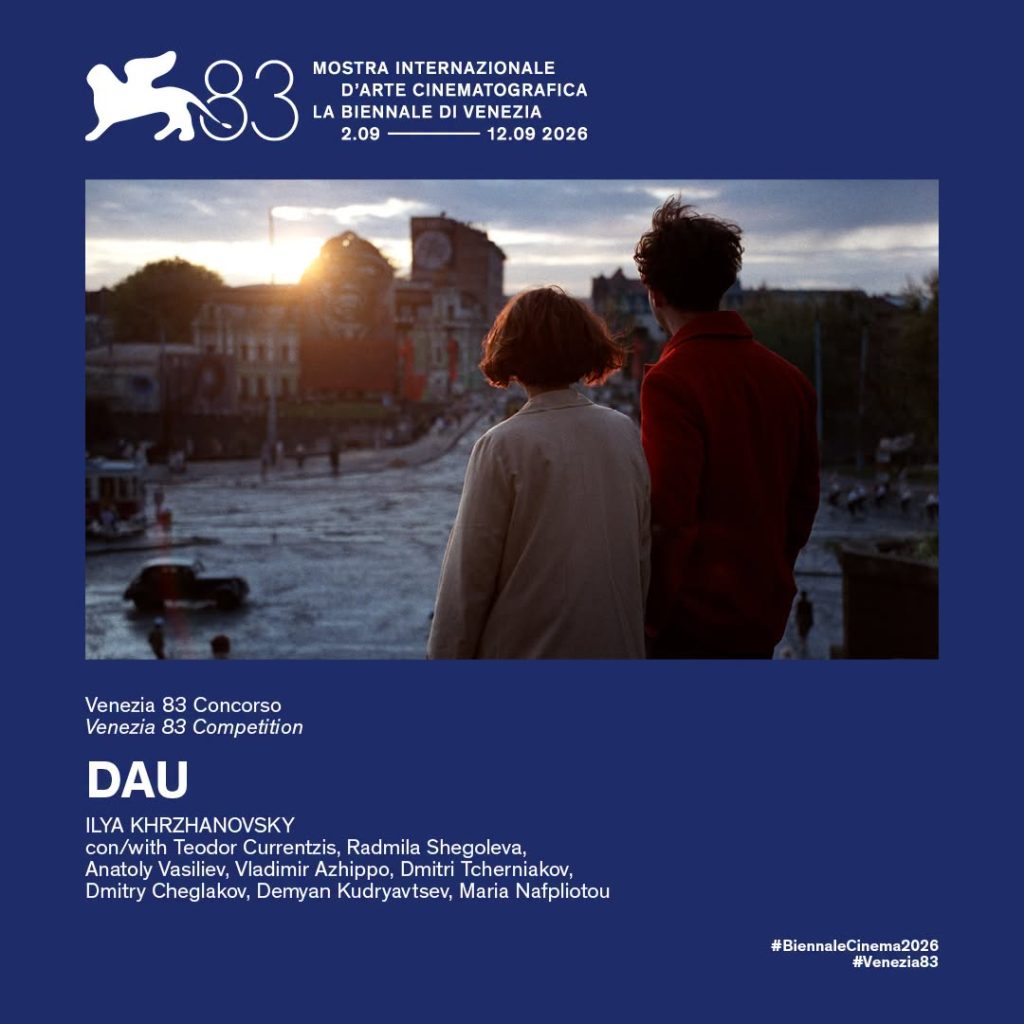 Veneția 2026: Herzog în competiție, Alina Șerban în secțiunea Spotlight iar Valeriu Andriuță în Venice Open 3 Veneția 2026: Herzog în competiție, Alina Șerban în secțiunea Spotlight iar Valeriu Andriuță în Venice Open